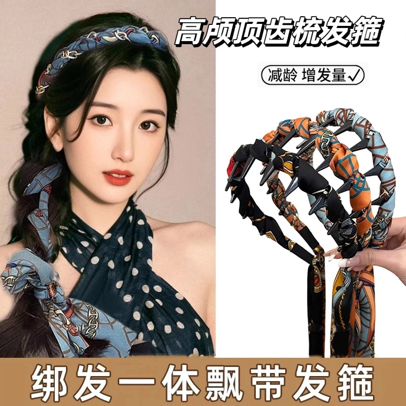 夏季古风飘带带齿梳发箍绑发一体式高颅顶发捆发卡高级感布艺发饰
