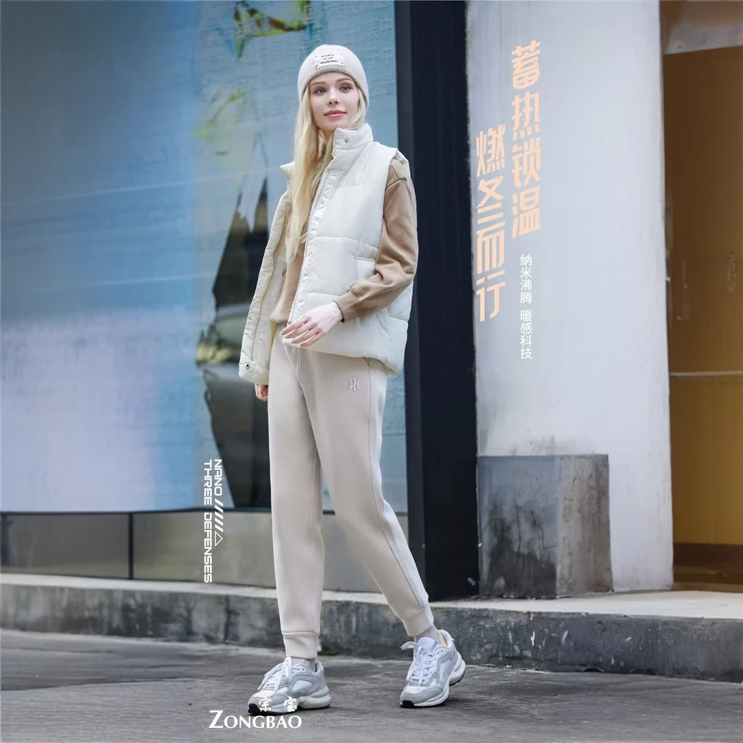 运动防风裤长护膝秋冬保暖白色加厚百搭冬季宽松潮流时尚舒适锁温