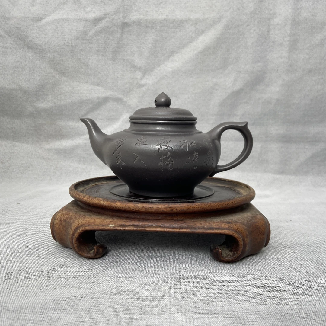 宜兴手工紫砂陶 茶壶GS3488-6