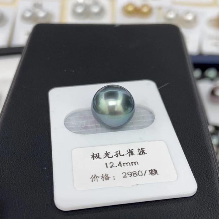 裸珠海水珍珠银S925镶嵌