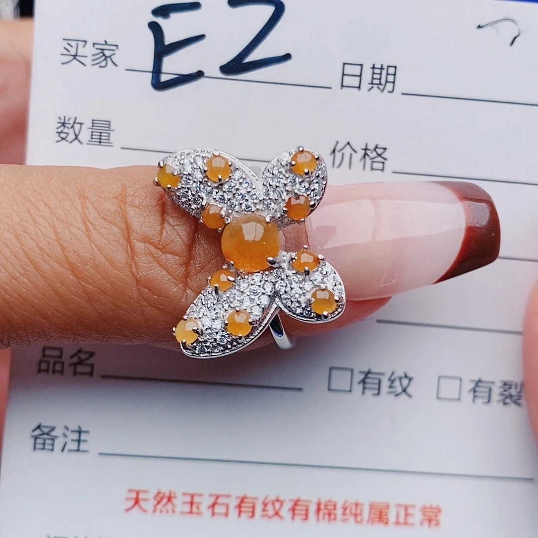 翡翠戒指银S925镶嵌何****…戒指