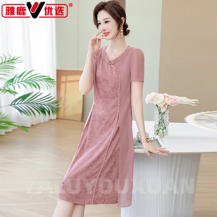 雅鹿优选中年妈妈夏季结婚礼服连衣裙2025新款喜婆婆订婚女装裙子