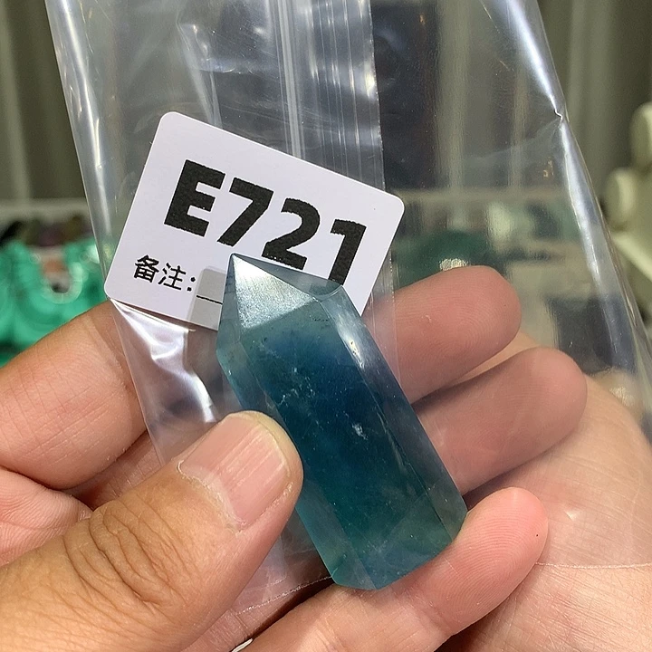 苏***、水晶珠宝半成品未镶嵌天然水晶E721
