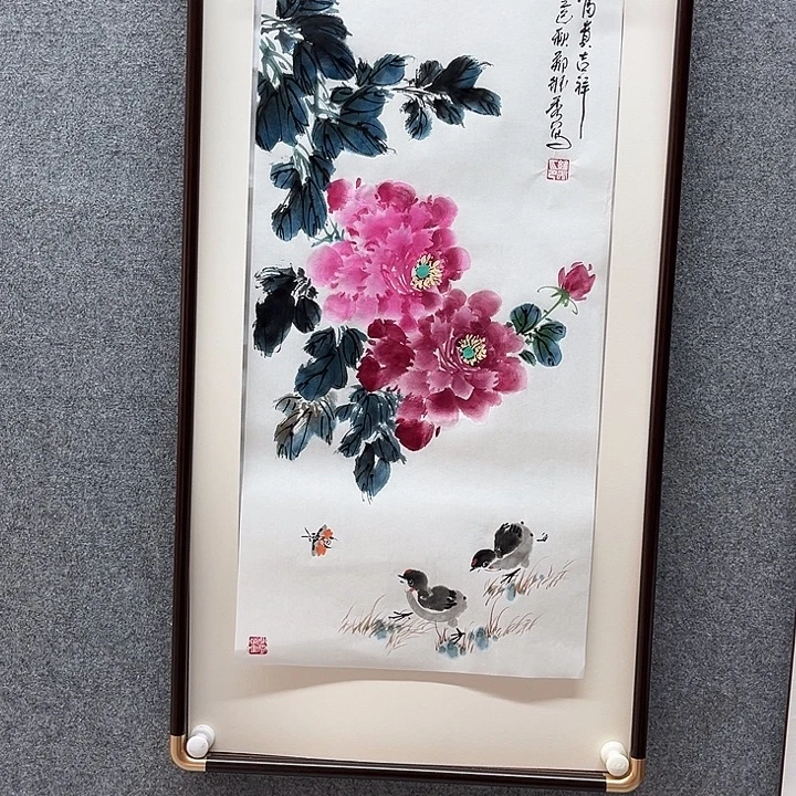 自***放国画我是不是应该好好