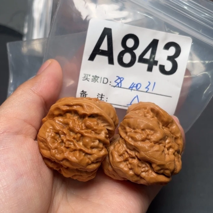 文玩核桃把件不退不换38