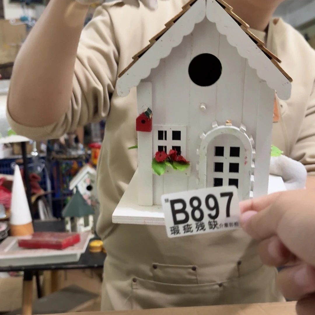 核桃木/黑胡桃（胡桃木）