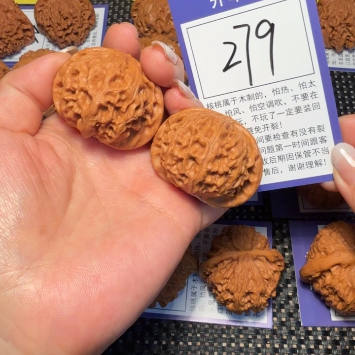 文玩核桃把件文玩核桃279宫灯42