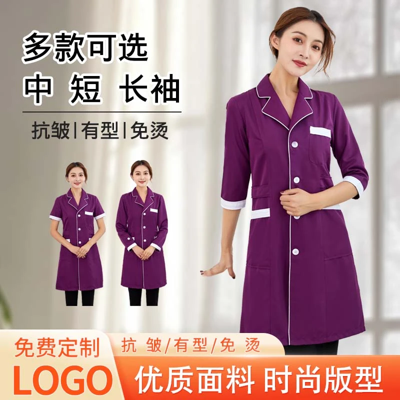 韩版女白大褂医生服九分袖七分袖短袖纹绣美容院师皮肤管理医美