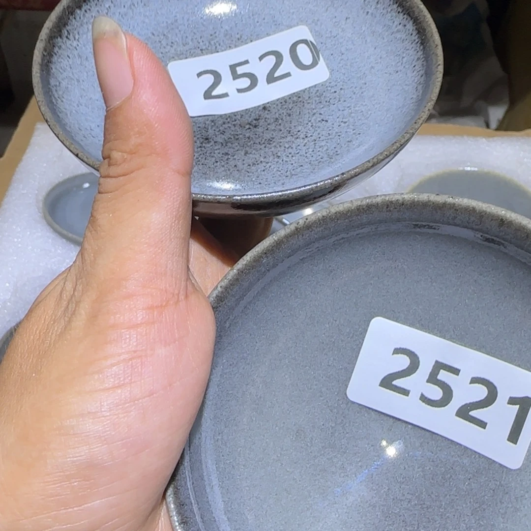 吴***姐茶盏福建盏茶器盏两只