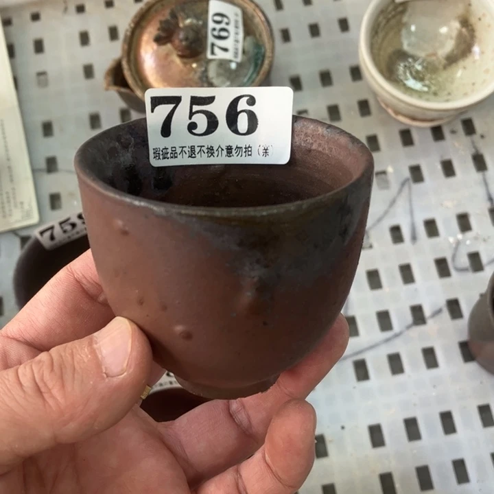 柴烧杯子宝瓶大放漏。