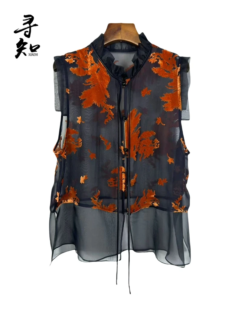 朱总原创设计XZS138F非遗漳绒玄秋引枫衬衫