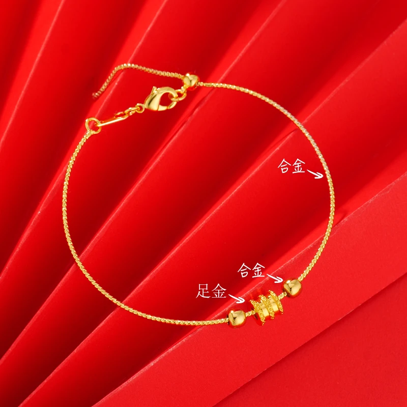 【陈晨专享】足金999饰品 小蛮腰手圈（赠合金手圈）BP 5207