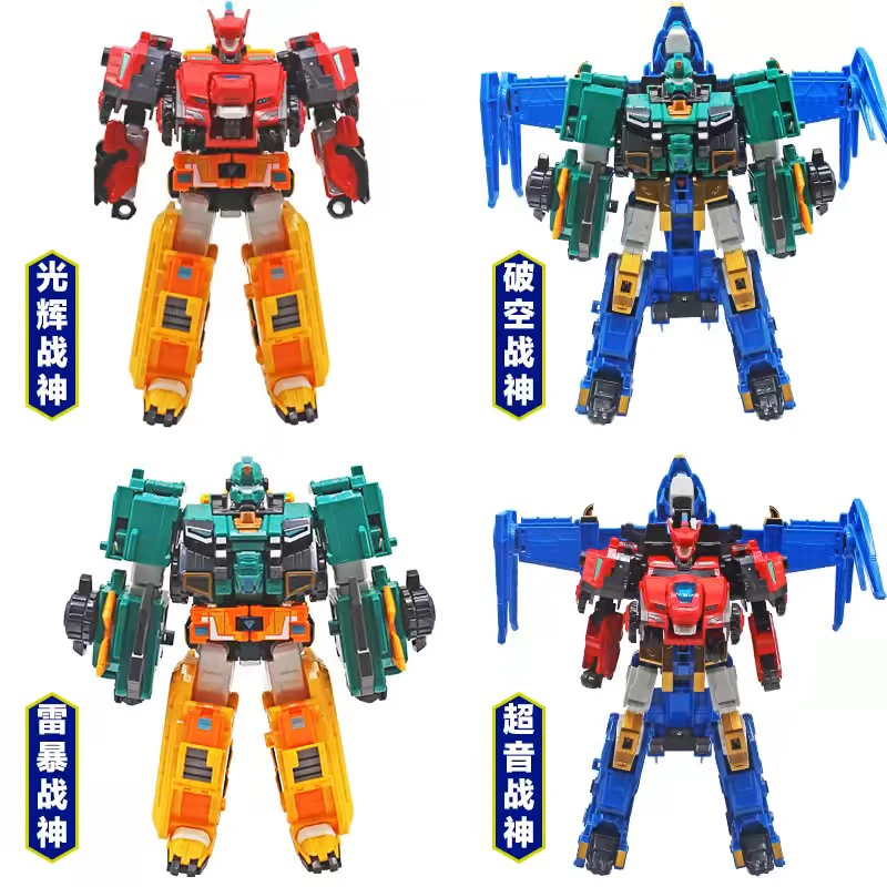 奥迪双钻 量子战队超变合体机甲系列玩具 盒损/微瑕