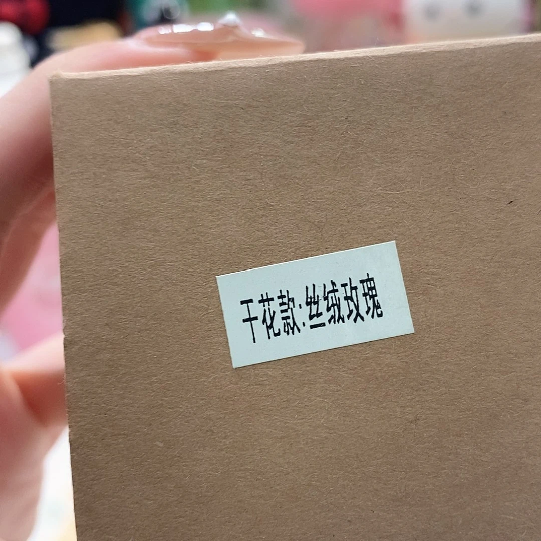 婷子瓷器好物推荐05300