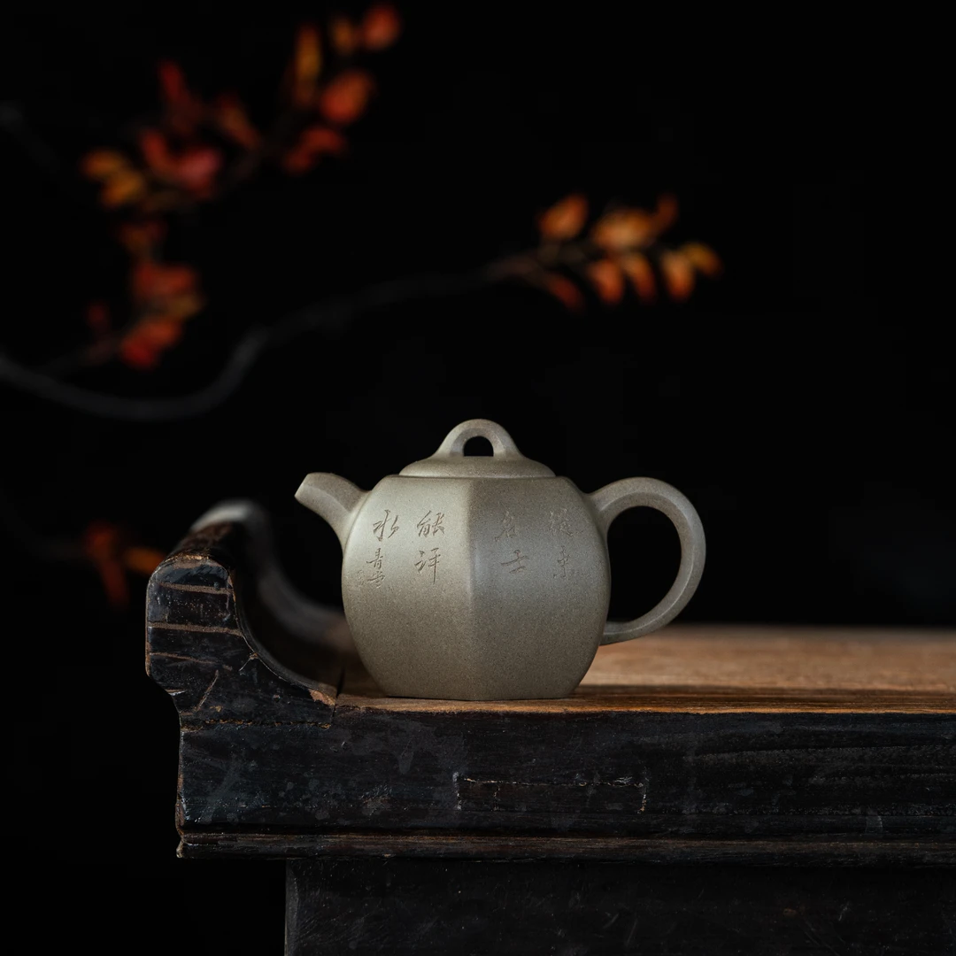 【前墅龙窑】六方井栏 范坚 青段 220cc 家用紫砂壶