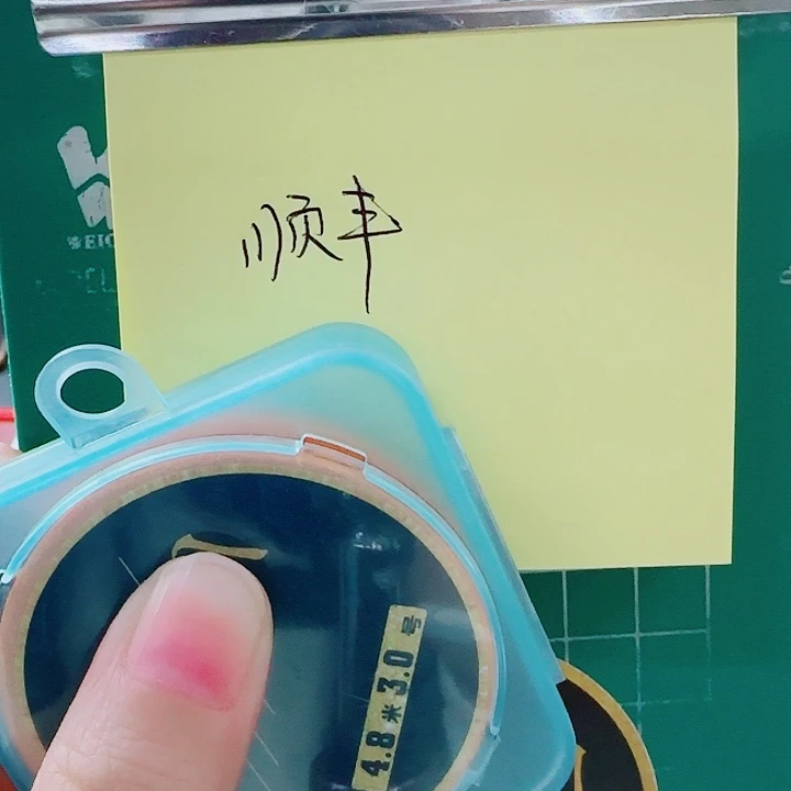 旮***猫尼龙200M及以上顺丰