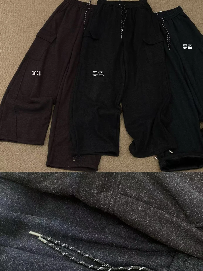 JDD#9279 FL 日系抽绳两穿休闲裤-加绒 12-18