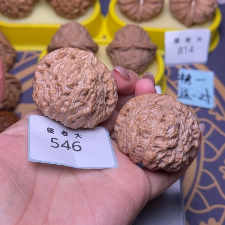 文玩核桃把件南瓜45.546