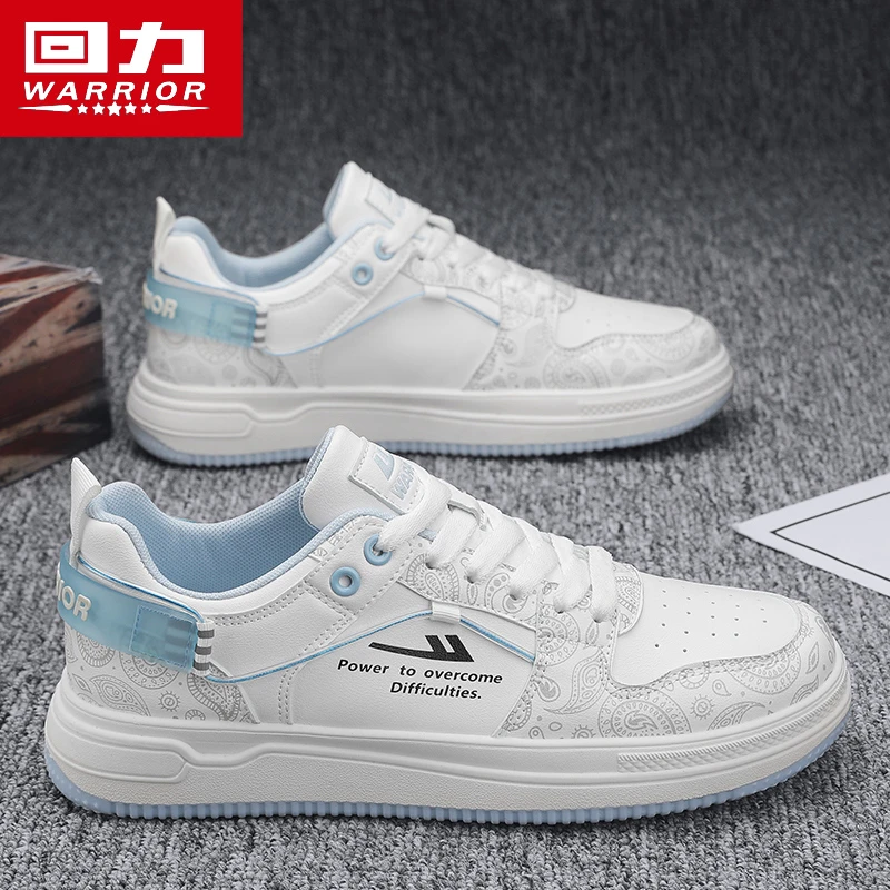 回力男鞋2025春季新款青少年运动防滑平板鞋百搭休闲德训小白潮鞋