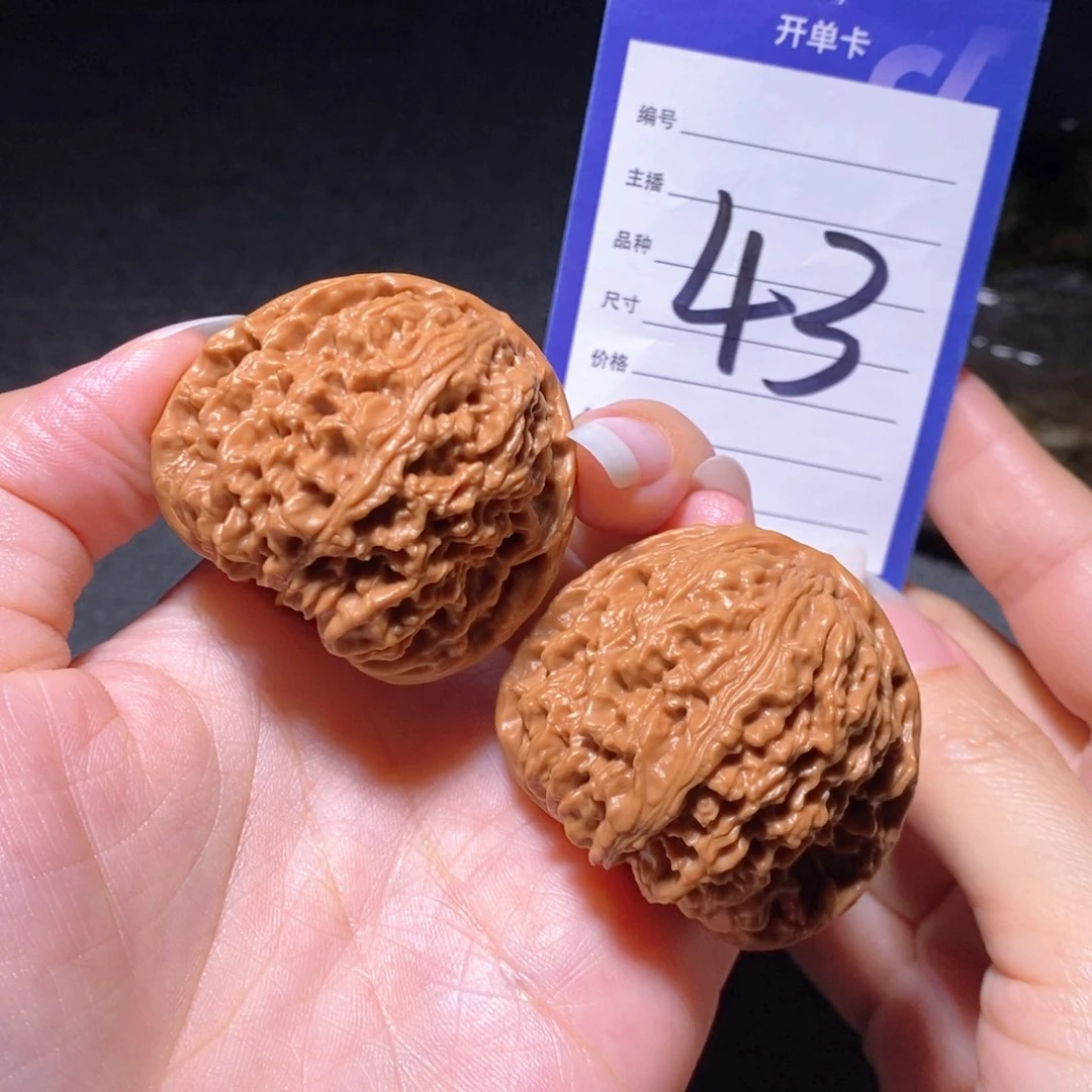 文玩核桃把件三角疆44左右无运费险偏远不包邮有修