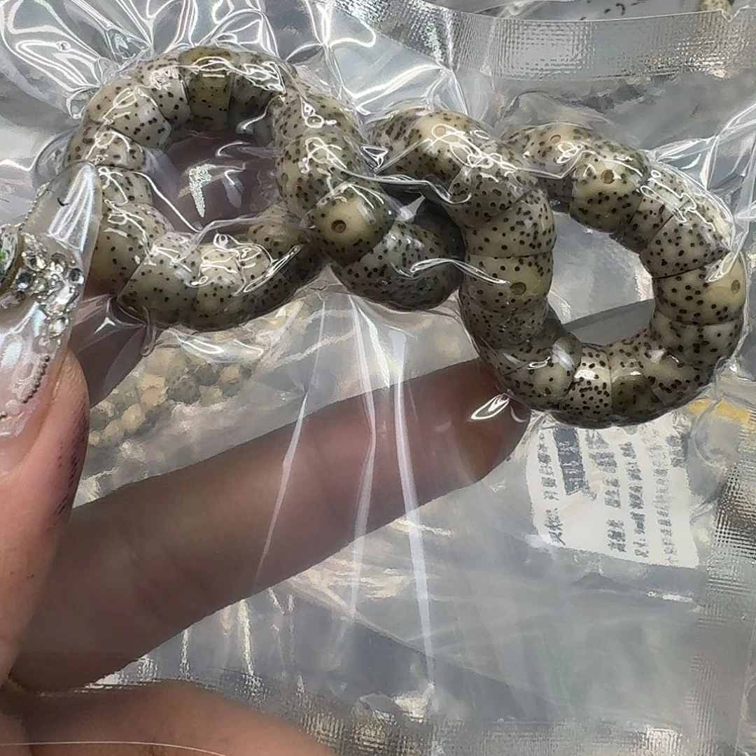 手串星月菩提243快乐星月菩提10