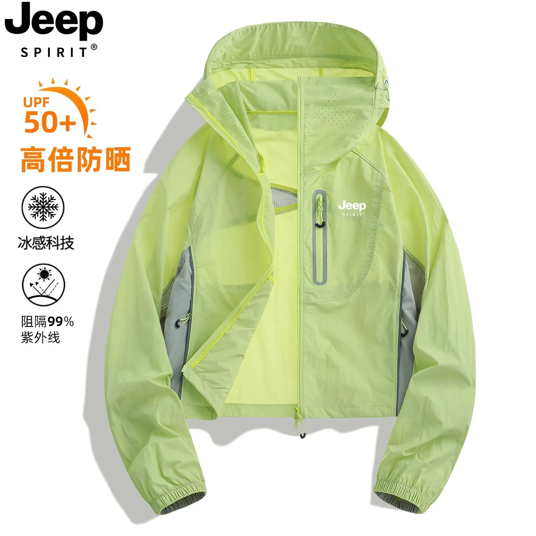 吉普JEEPSPIRIT防晒衣女2025新款夏季小个子户外山系轻薄外套男款