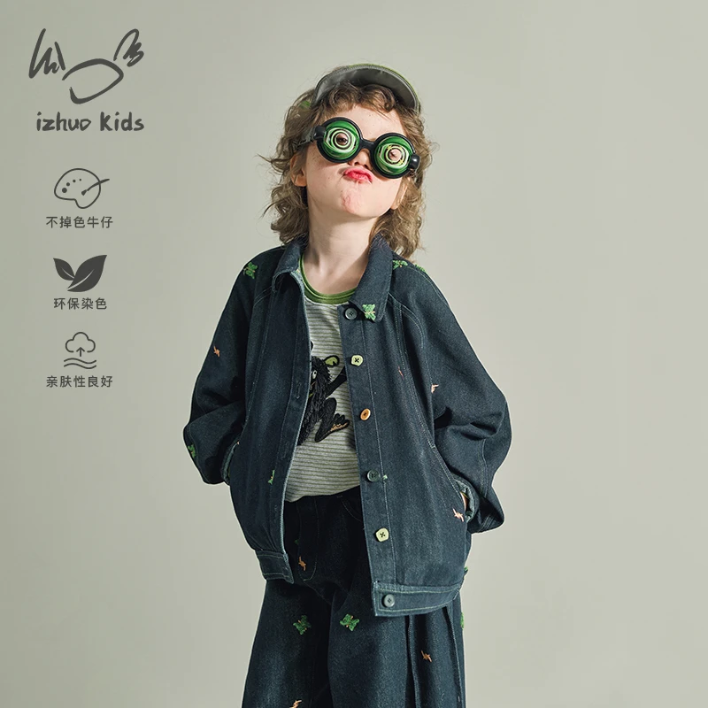 【破土牛仔】小日着童装2025秋季新款男童女童牛仔短外套TD3115W0