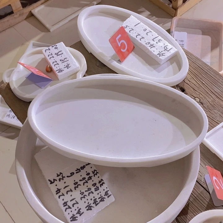 石头弟*哥40.22.3椭圆