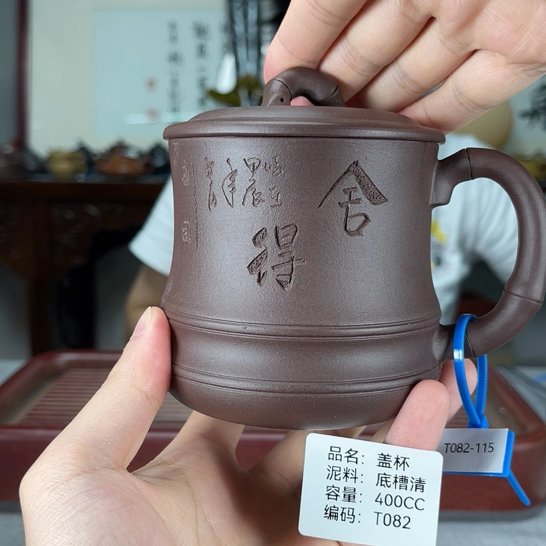 茶壶紫砂方圆紫砂