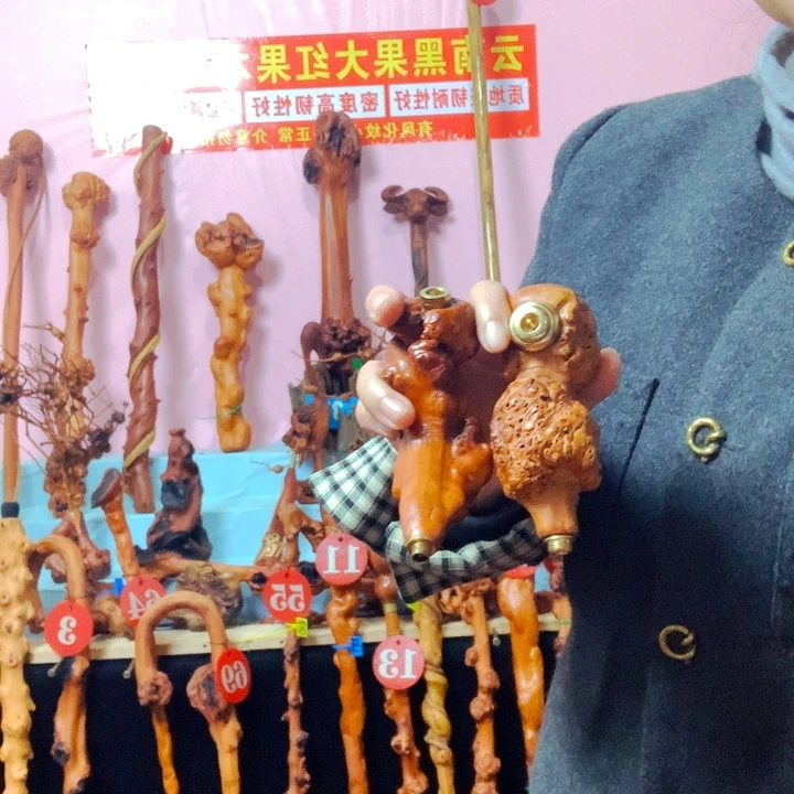永***今天下午一起吃饭聊天的时候
