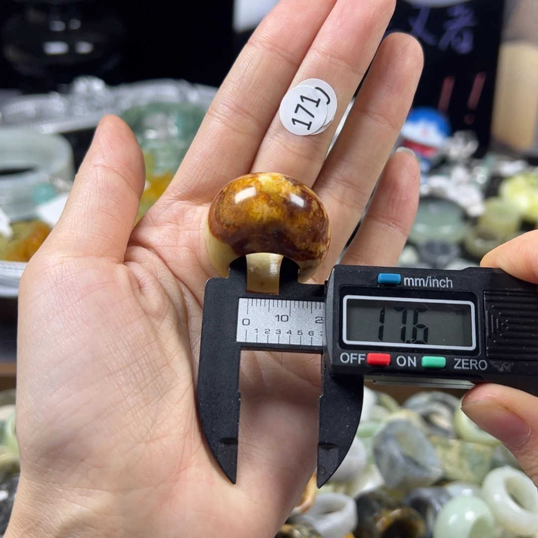 蛇纹石玉未镶嵌戒指