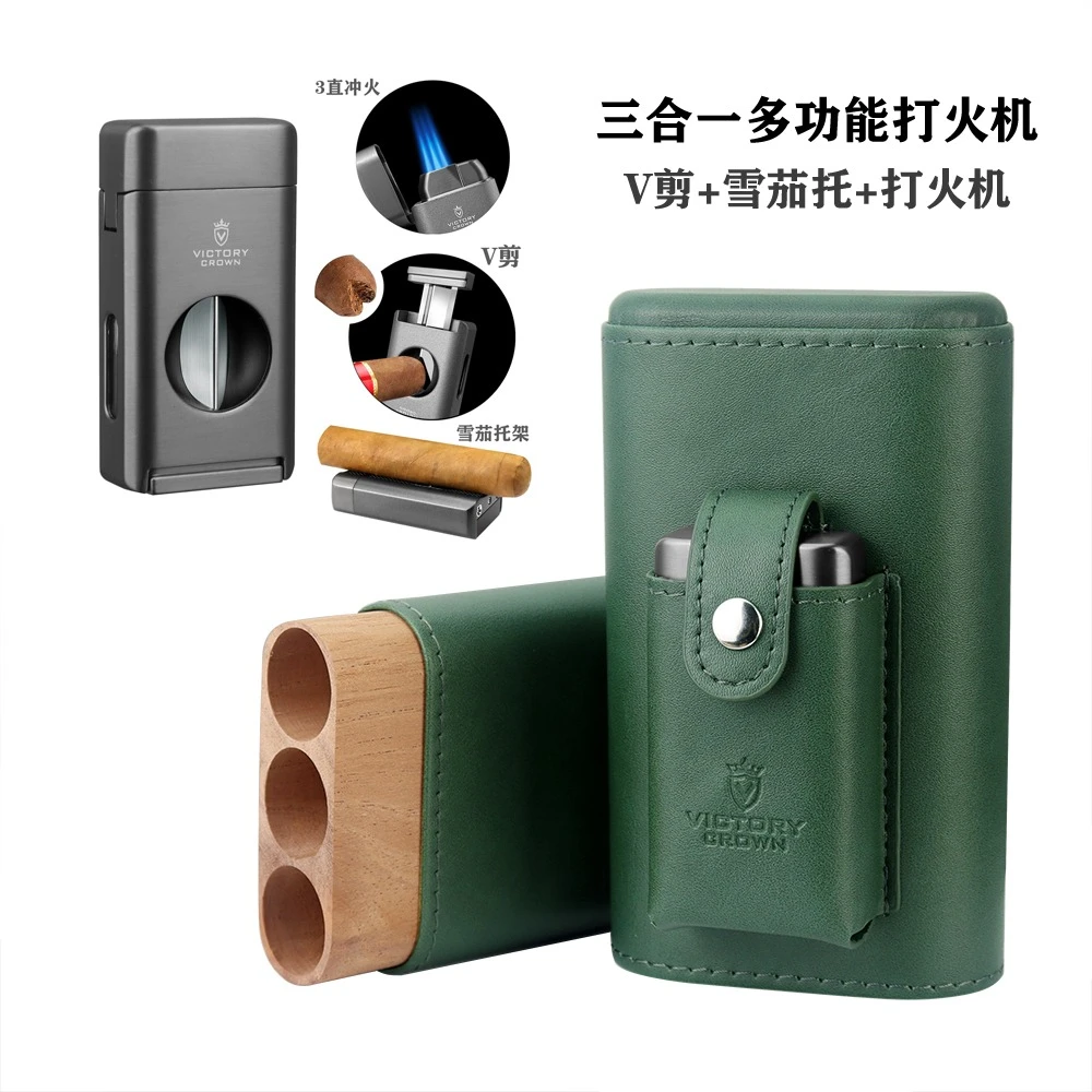 新雪茄保护套便携式雪茄盒旅行保湿配剪刀打火机雪松木实木3支装
