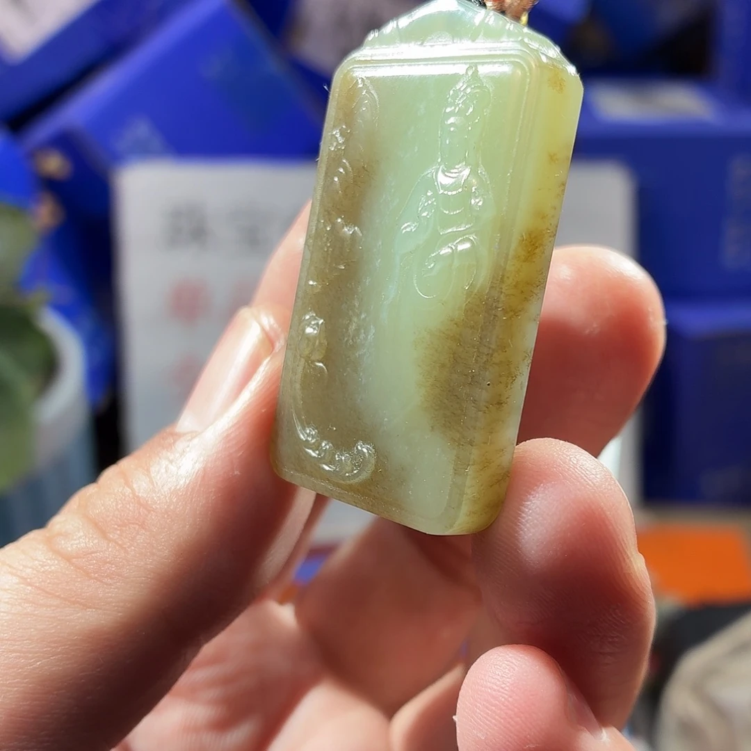 和田玉（糖玉）未镶嵌颈饰