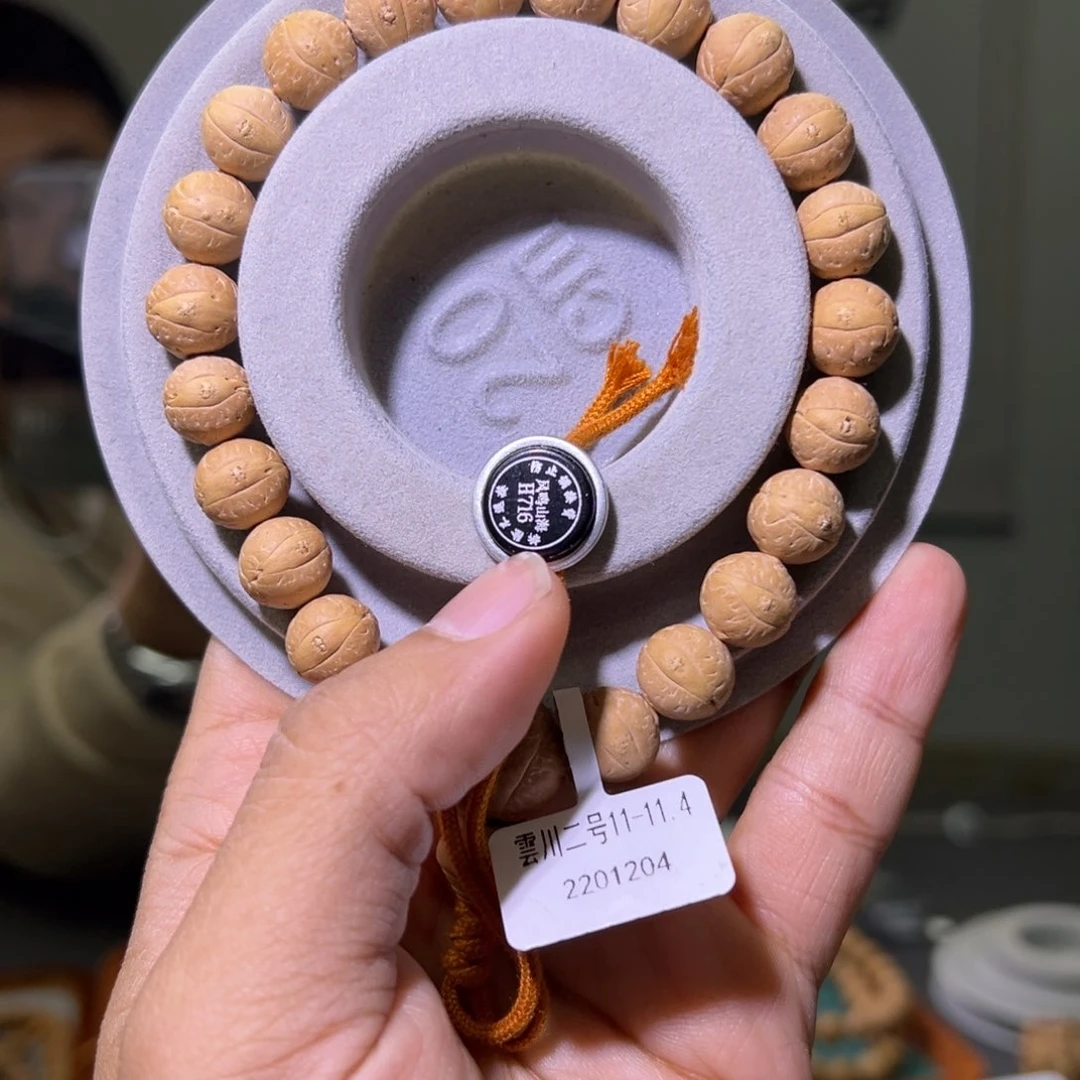 凤眼菩提手串雲川