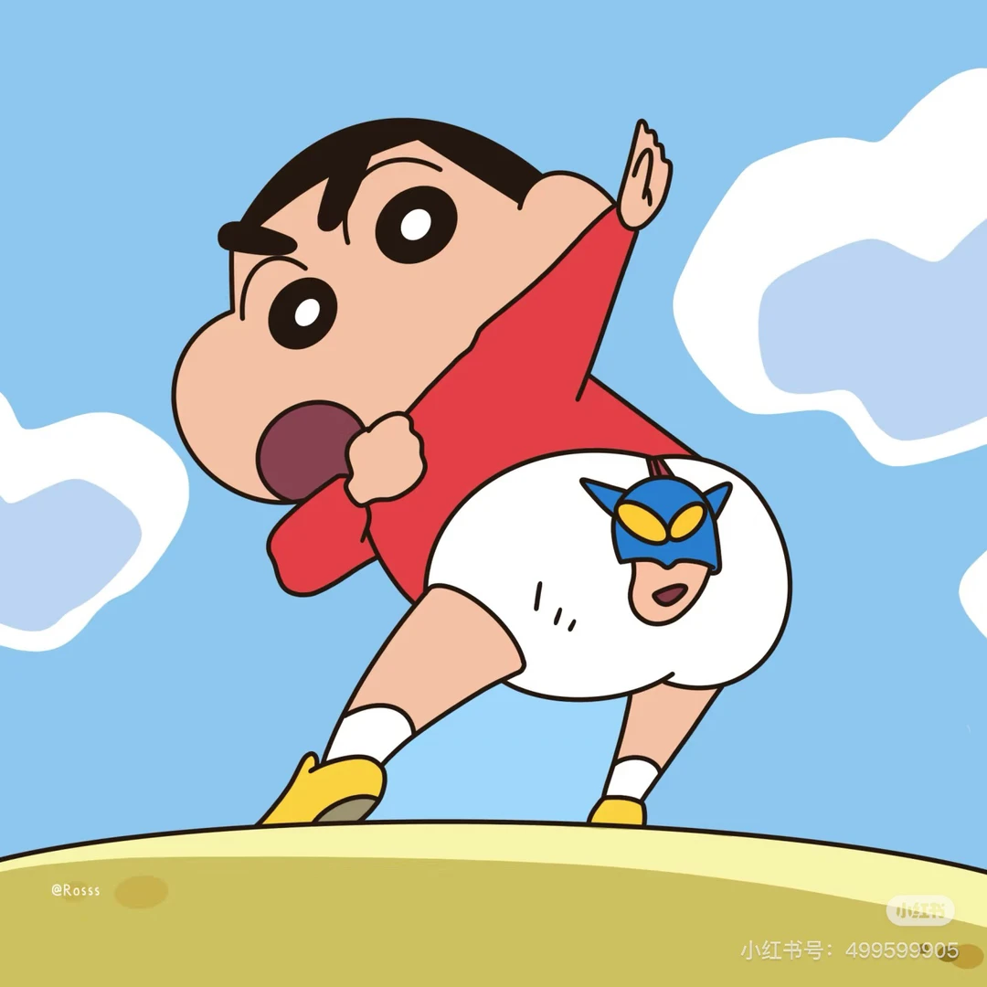 【清仓转盘】蜡笔小新x乖宝宝萌粒x哪吒正版二创集合卡牌手办