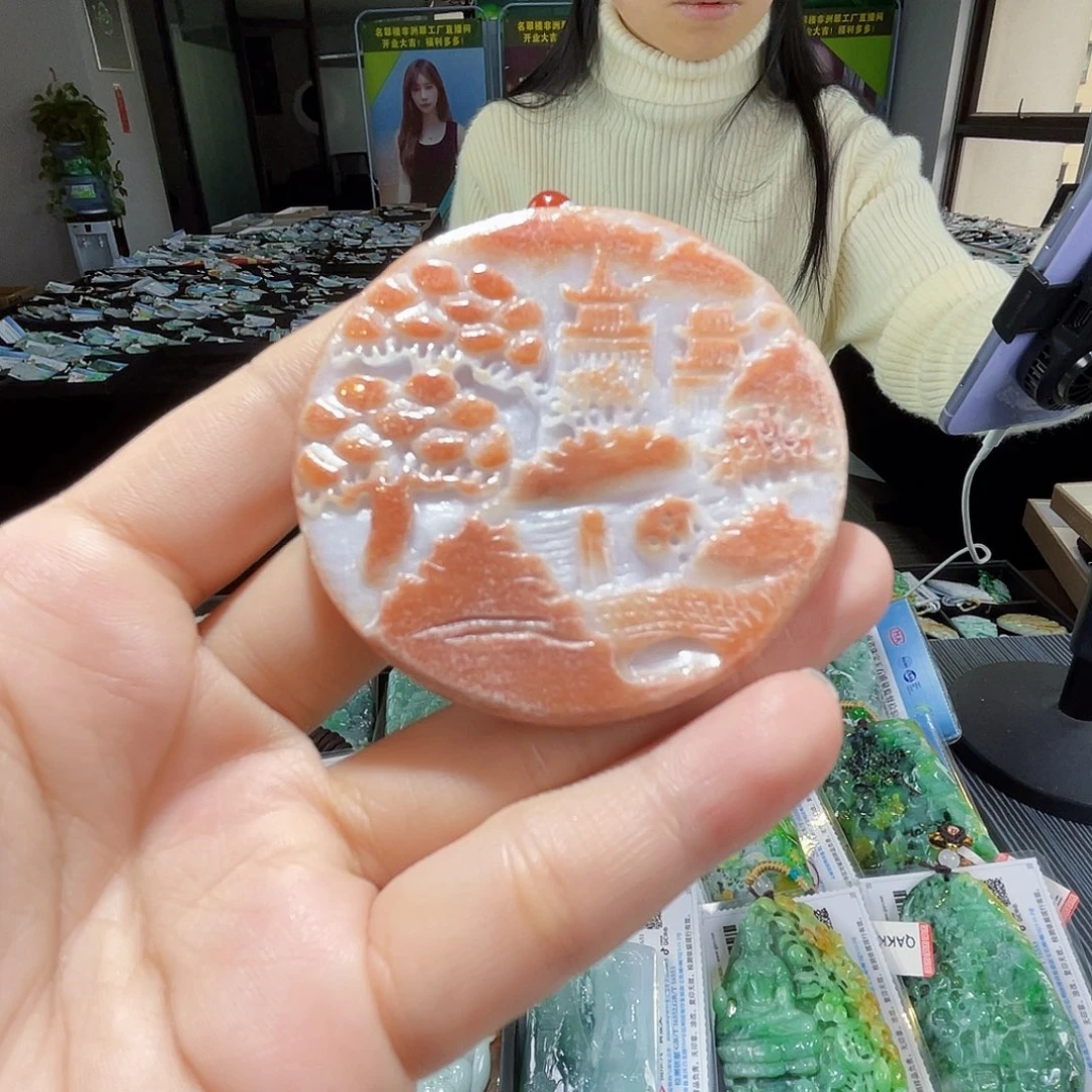 颈饰未镶嵌翡翠一