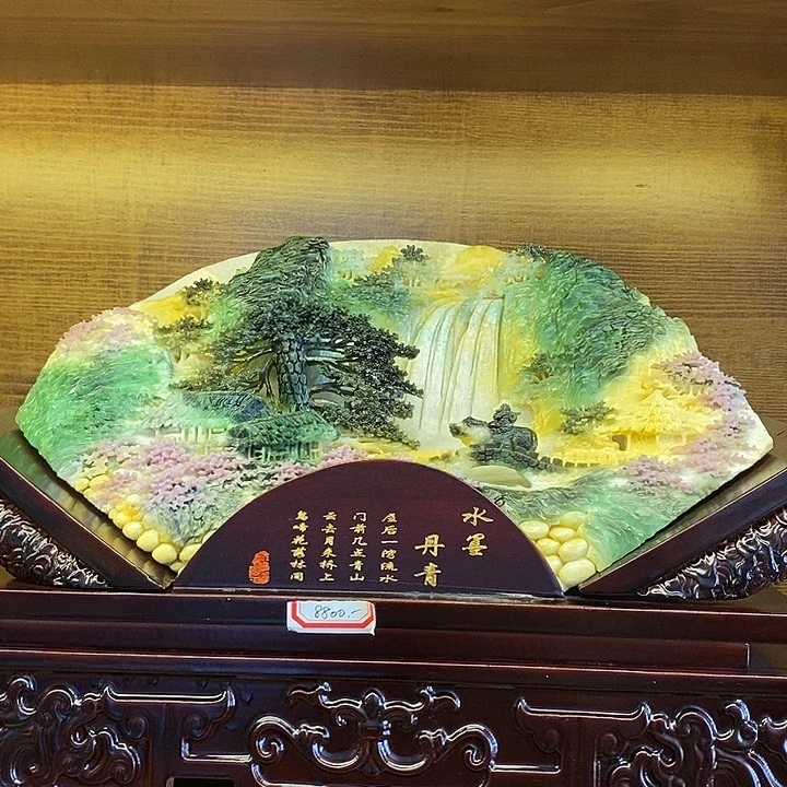 蛇纹石玉未镶嵌1世外桃源