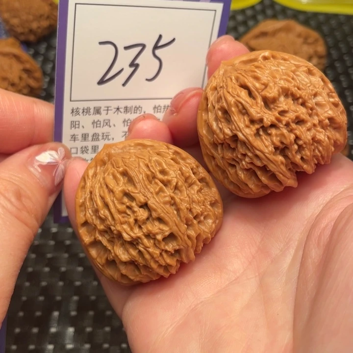 文玩核桃把件41南疆石235