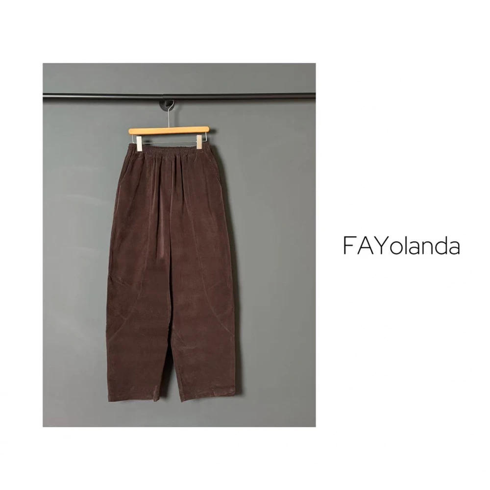 FAY  | 走线设计休闲裤（7H4166）