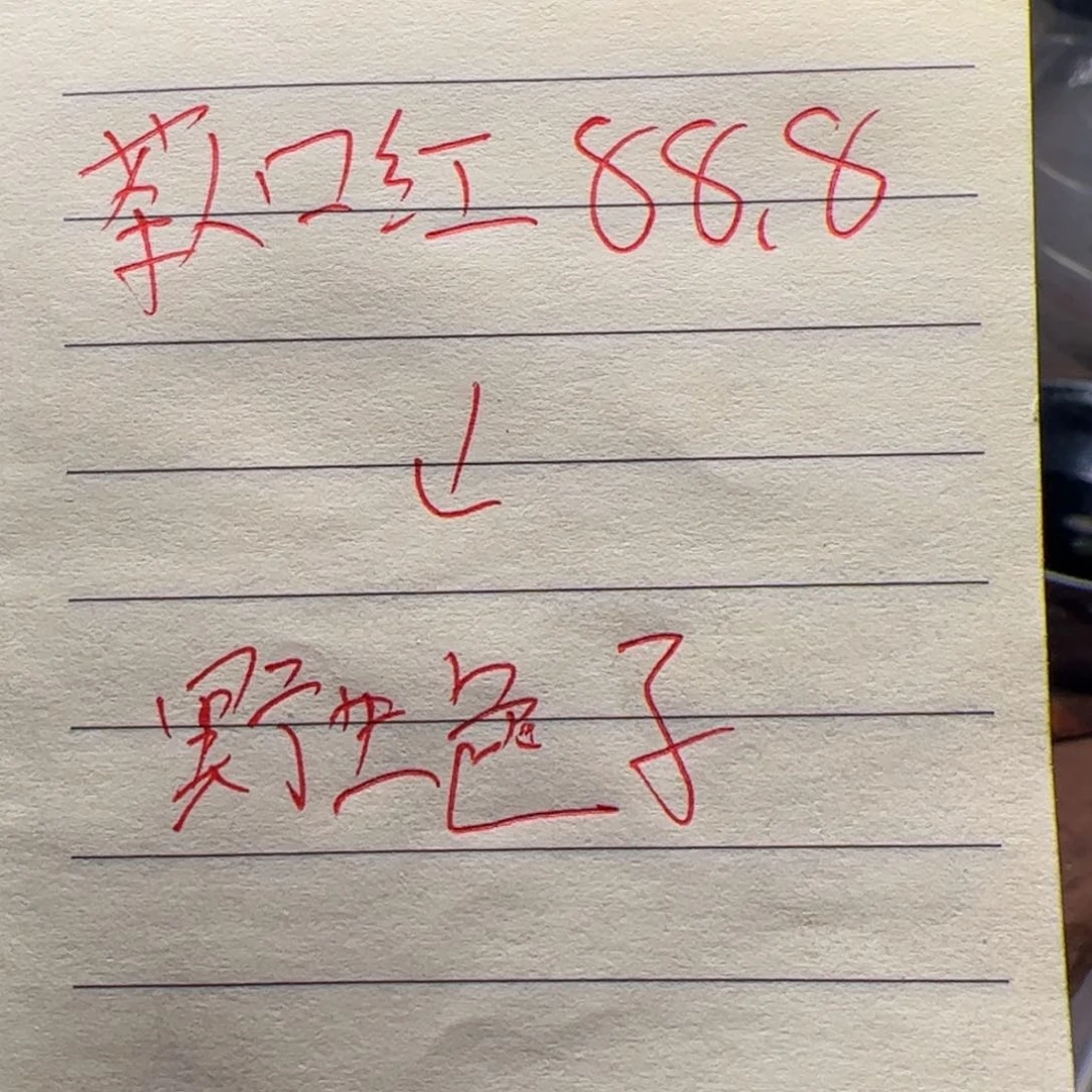 【闪购商品】文玩核桃吊坠人**广今天