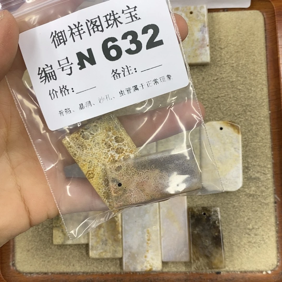 石英质玉吊坠(不含链)足银镀金镶嵌ㅤ**