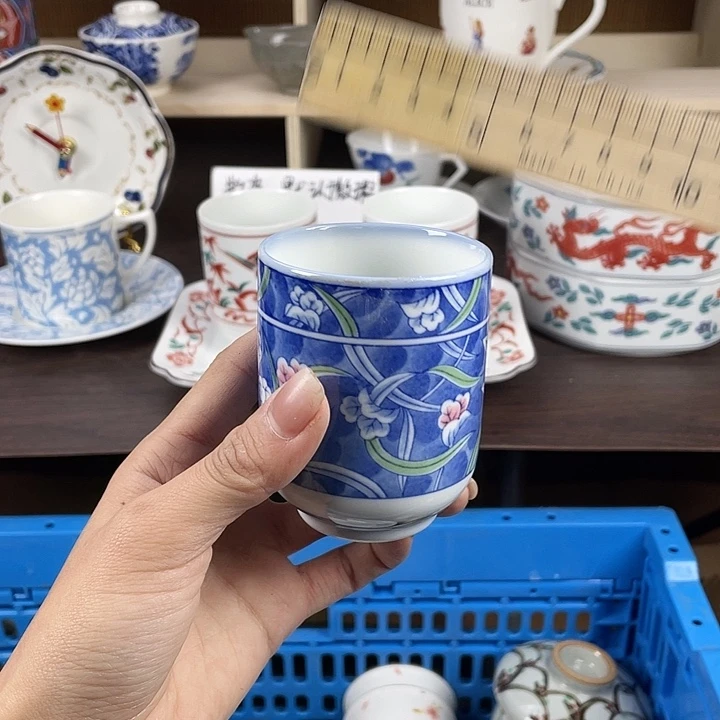 陶满18包邮瓷器默认微瑕