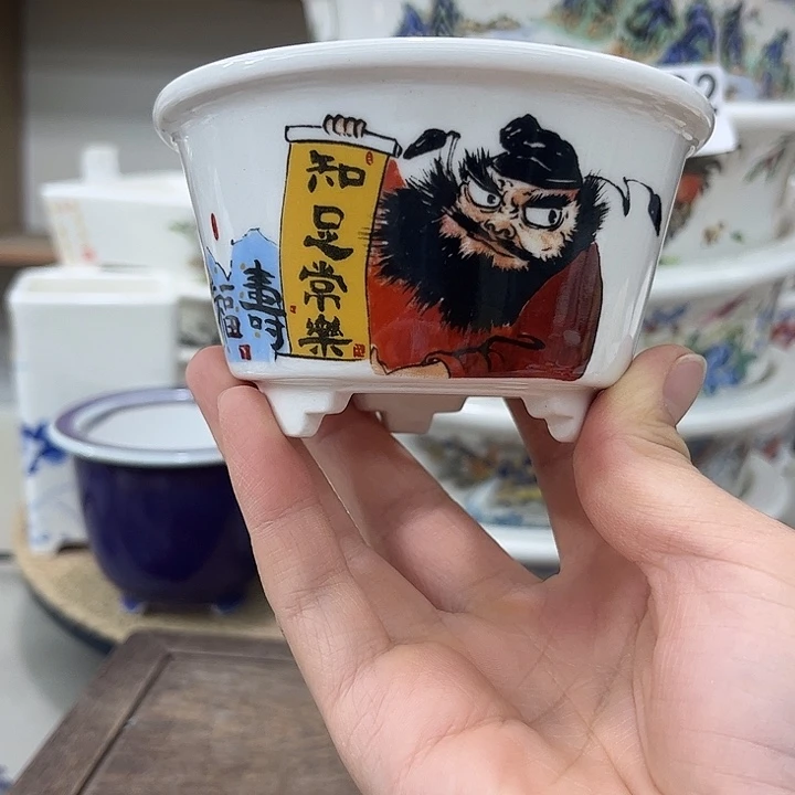 内直径9/4.5微瑕