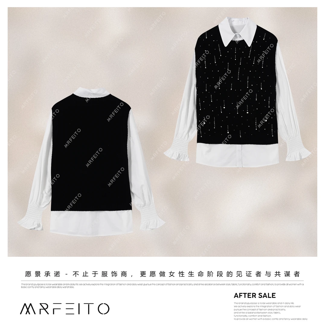 MRFEITO【流星花园】钉珠亮钻设计款马甲衬衫套装H413TZ02D36281