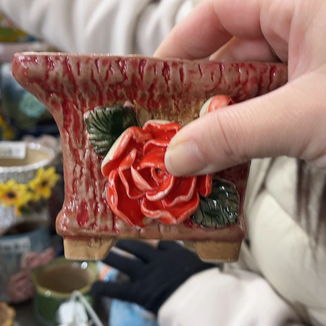 【闪购商品】红陶福利