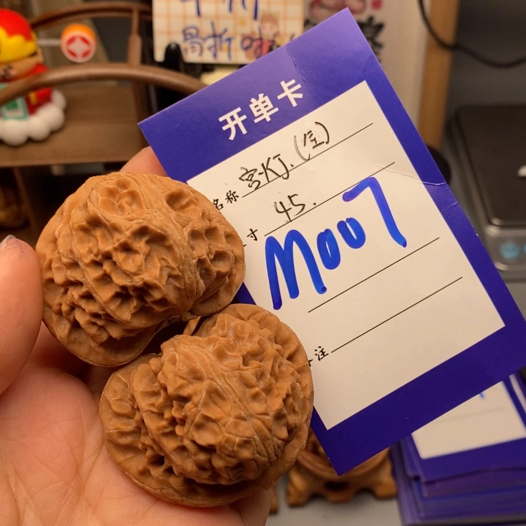 文玩核桃吊坠宫灯全品