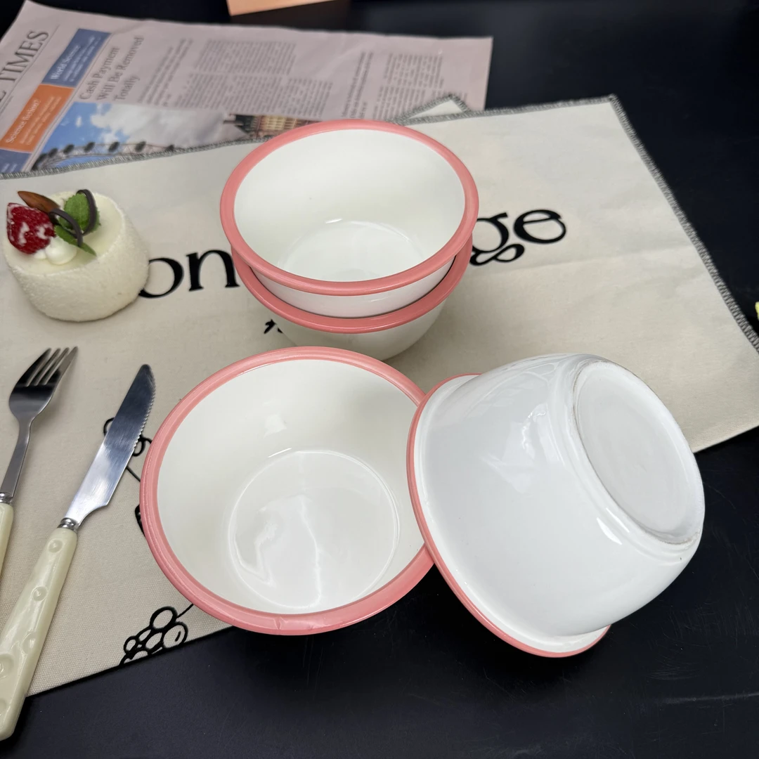 【4只装】4.7英寸粉边甜心碗家用健康釉下彩陶瓷餐具