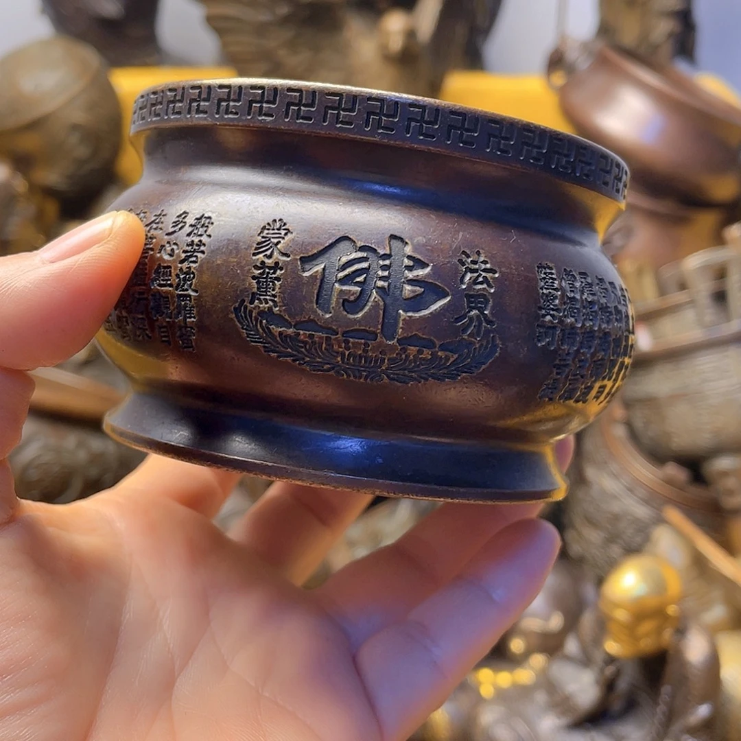 铜器时代，铜器时代