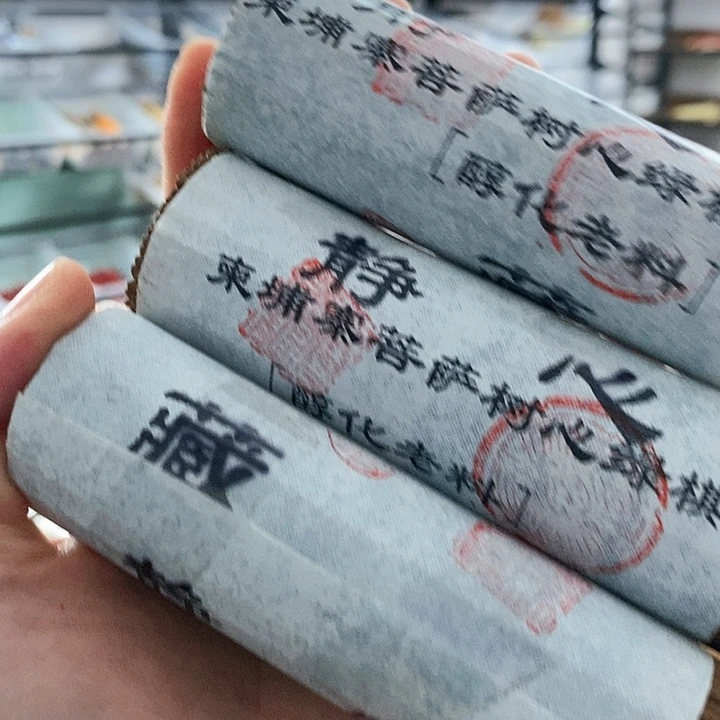 廊****屋娜娜香舍专属闪购链接3个