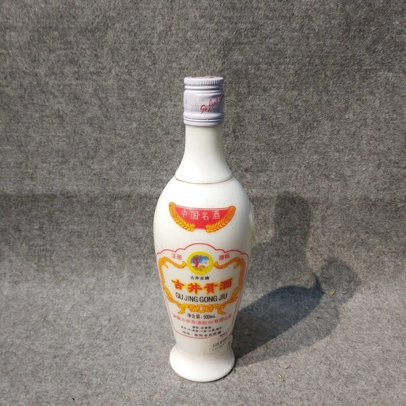 2006年曹操古井500ml50度-M25IS008318-02